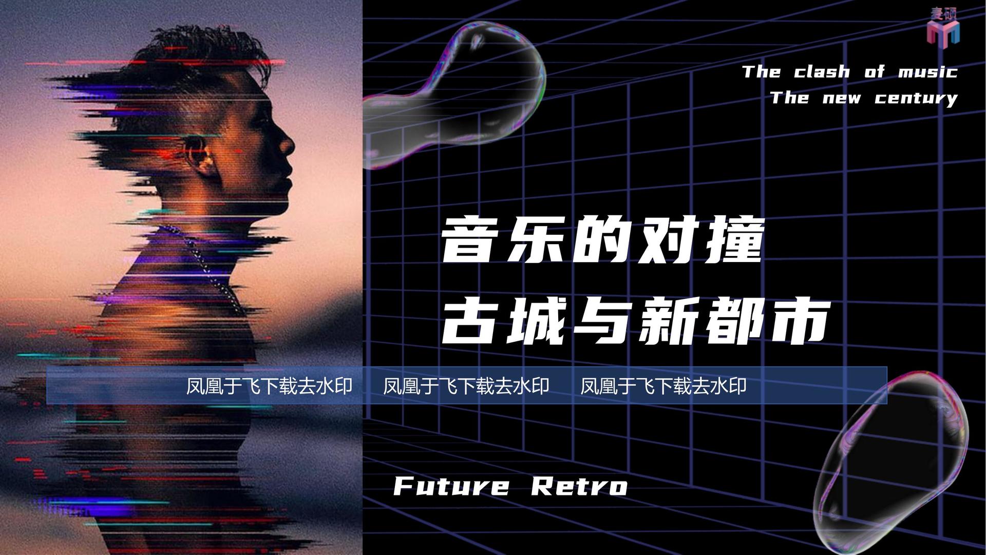 莫克影业品牌故事